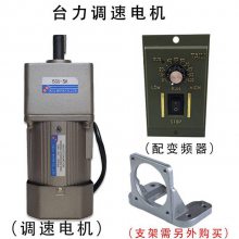 С͵ٵ 3IK25RGN-2GN160K ΢25W160ٱȵٵ