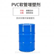 pvc***ܼ *** Ժò