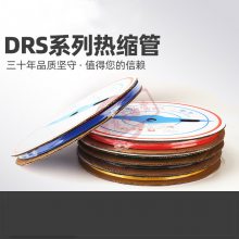 Яʽܼ߽߱׵繤߷ˮ
