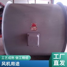 轴流式消防排烟风机 低噪音 工业通风机 碳钢耐高温 可定制 风机
