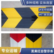 铁皮踢脚线工地外键警示条铁皮源头厂家全国供应 供货及时