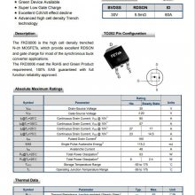 Fet FKD3006 NMOSFET װTO252 ԭԭװ