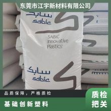  Ʒ25kg ̶ PC/ABS  MC8002-100