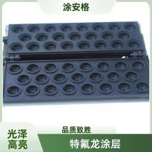 ճ洦Ϳ