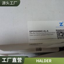 M614mm   λ EH 22050.0606ɸ һֲ