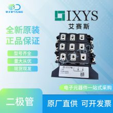 MDD1080-18N7 MDD1080-24N7 MDD1080-28N7˹IXYSģ