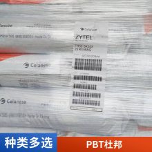  ŰPBT 6129 ӵ ʾƾ