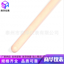  ұ¯ȵż WRP-430 ̻