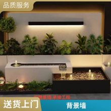 流水景墙材质怎么选？灯光喷泉网红背景墙 多款样式任选
