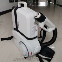 fɽCS-5030΢8Lʽ綯ҩɱ
