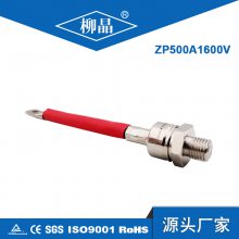  רö ZP500A1200V ZP500A 뵼Ԫ