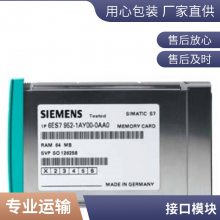 RAM 洢 6ES7952-1AL00- 0AA0  S7-400 ṹʽ 2 Mb