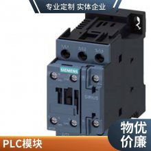 QAE2174.015ʽ¶ȴQAE2174.010 QAE2164.010