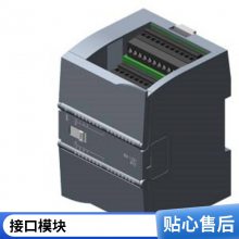 6GK5991-1AD00-8FA0 ʽշ SFP991-1 ʴͿ㣻 1x 100 M