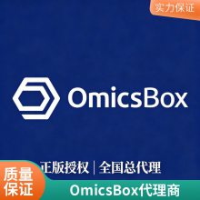 ͨ·��������������OmicsBox������Ϣѧ���������ܷ����������ݷ���