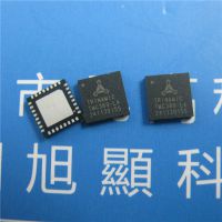 TMCC160-LC CANopen单轴直流伺服系统级芯片BLDC/PMSM电机驱动IC