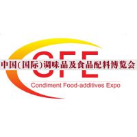 2019ݵζƷװе豸չ