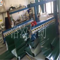 北京无纺布输送带 绿色PVC输送带