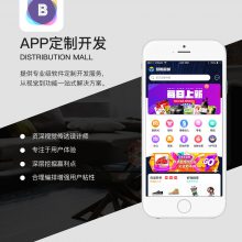 罻+ũϷappƿ