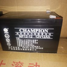 ***NP7-12/12V7AHӦԴ ֱ