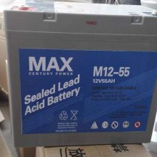 MAXM12-50㶫MAX12V50AHάǦ