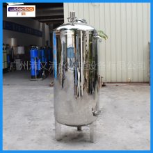 厂家供应不锈钢纯水水箱 食品级304不锈钢水箱 卫生级纯净水箱