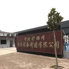 ӱ贷豸޹˾