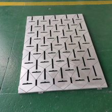 10厚镂空雕花铝单板 雕刻铝单板屏风 铝单板厂家