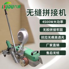 UV䵶β޷ƴӻ 䲼޷ƴӻ UVƴӻ