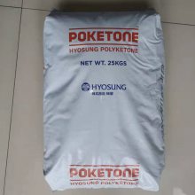 ݸPOKETONEM330A