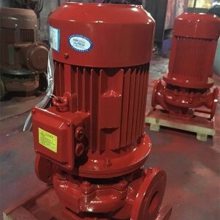 XBD12.3/70G-L喷淋泵压力品牌排名消防增压泵组