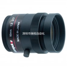 M1620-MPW2-R Computar 16mm ͷ 500صͻ
