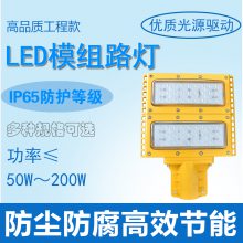 ΪģͶSZSW7350LED100W200W