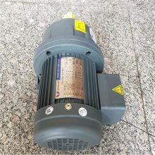 WANSHSIN万鑫齿轮减速机 畜牧机械减速机 减速机0.4KW-3.7KW