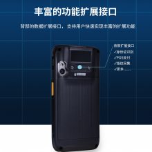 iData 50 PDA׿ֳն һάɨǹƱƱ