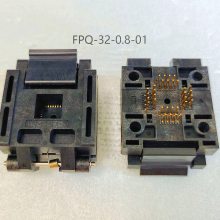 ձ***Eenplas QFPоƬ ϻFPQ-32-0.8-01 Socket