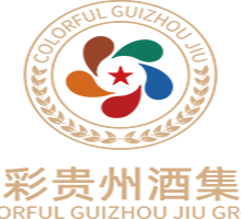 贵州多彩珍酒业有限公司