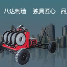 液压半自动 pe对焊机 1200-/1600 管道焊接机 热熔机 焊管对接机