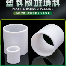 Ӧ۱ϩذϦ16 25 38 50 76mm