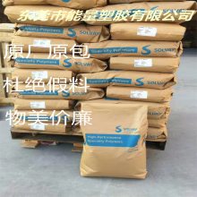 ͸ɳPEI CRS5011