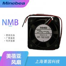ѹͨɢNMB;1204KL-04W-B59