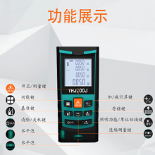YHJ-200J ñͷ(  )