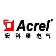 西安曲江环球广场项目能耗监控系统