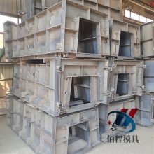 水泥分水槽模具 佰程止水带模具 混凝土流水槽模具坚固耐用造价经济