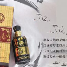 苹果酒