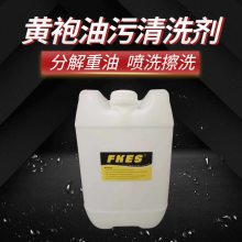 ȥϴ FKES-4423ϴ Ϳ