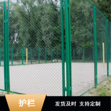 定制框架式墨绿色护栏 焊接高强度隔离栏 道路两侧加厚型防护网