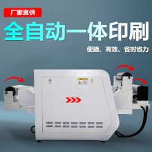 5060ƽuvӡСīǿˮĤƿֻͼӡˢ