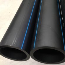 ùҵ ˮPE PE100 dn75*6.8mm