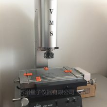VMS-4030F 万濠影像仪 苏州高精度二次元